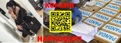 скорость mdpv Анапа