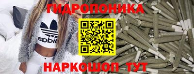 прущий лед Анжеро-Судженск
