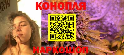 скорость mdpv Анапа