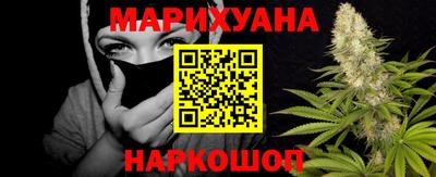 прущий лед Анжеро-Судженск