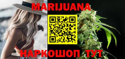 ПСИЛОЦИБИНОВЫЕ ГРИБЫ Аша