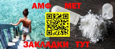 скорость mdpv Анапа