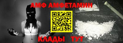 jwh Ачхой-Мартан