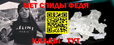 ПСИЛОЦИБИНОВЫЕ ГРИБЫ Аша