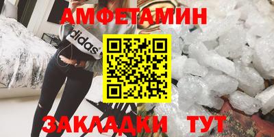 скорость mdpv Анапа