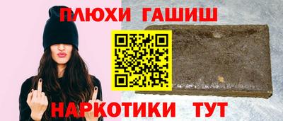 скорость mdpv Анапа