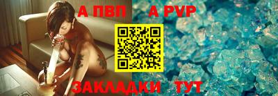 jwh Ачхой-Мартан